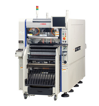 YAMAHA/雅馬哈 YSM40R超高速模組貼片機(jī)