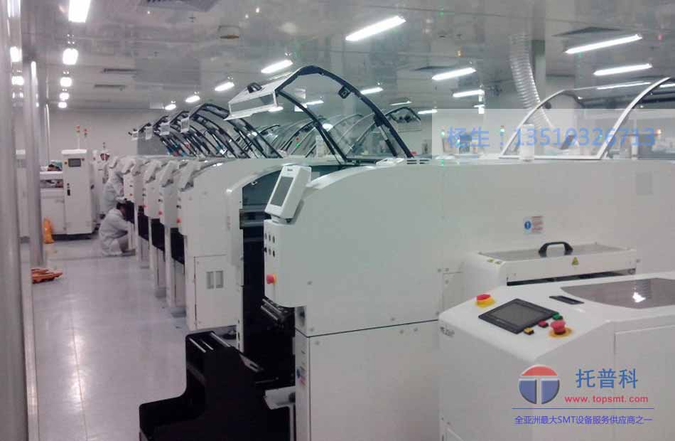 松下貼片機車間